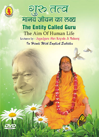 Bhakti Shatak